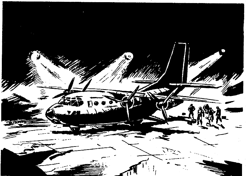 zvezden_gost_7.png zvezden_gost_7.png