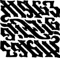 Shestoto_klejmo_Sqare.jpg Shestoto_klejmo_Sqare.jpg