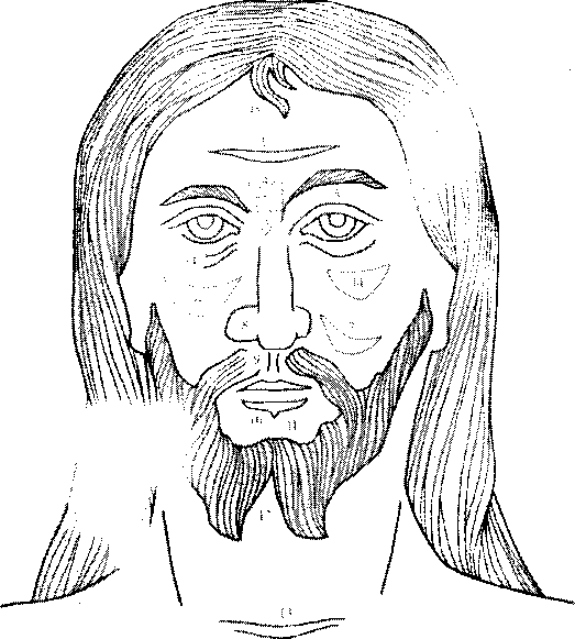 Портрет на Христос Портрет на Христос