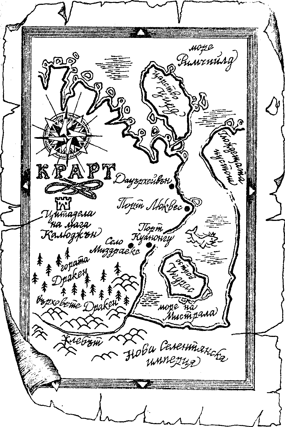 blood_sword2-10.png blood_sword2-10.png