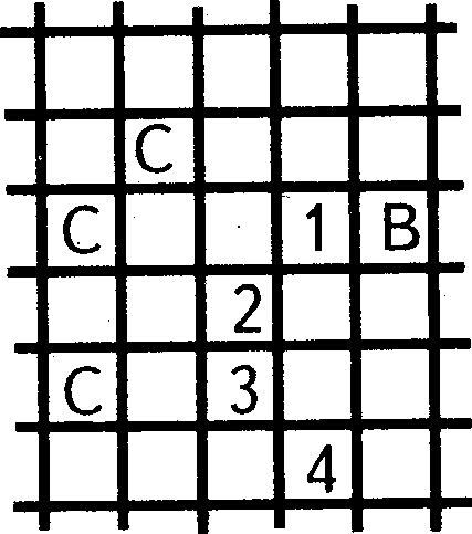 blood_sword2-35.png blood_sword2-35.png