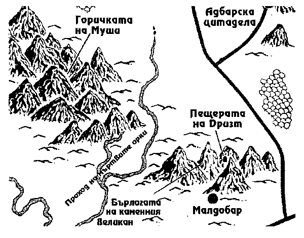 Карта Карта
