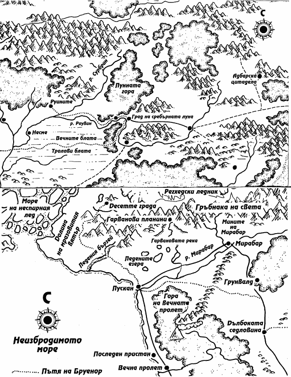 Карта Карта