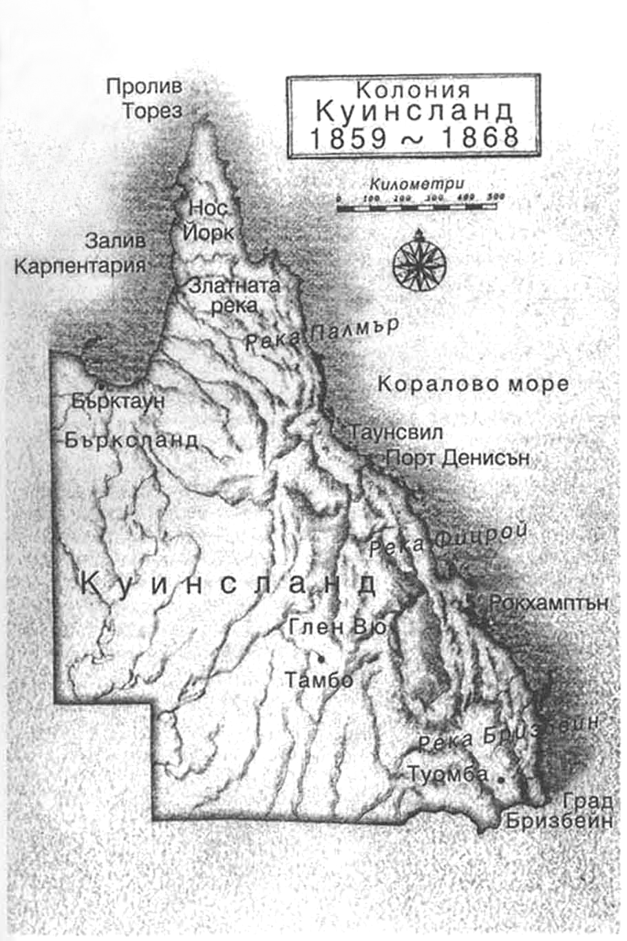 chernite_garvani_karta.png chernite_garvani_karta.png