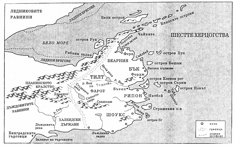 Карта Карта