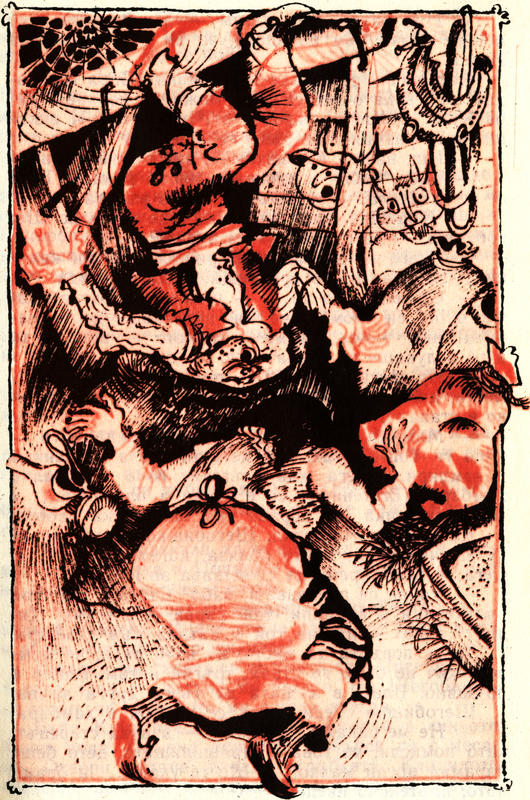 shegobishko_chuval.jpg shegobishko_chuval.jpg