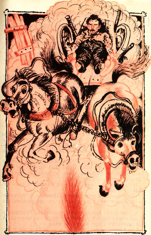 shegobishko_kone.jpg shegobishko_kone.jpg