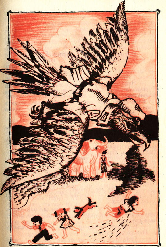 shegobishko_orel.jpg shegobishko_orel.jpg