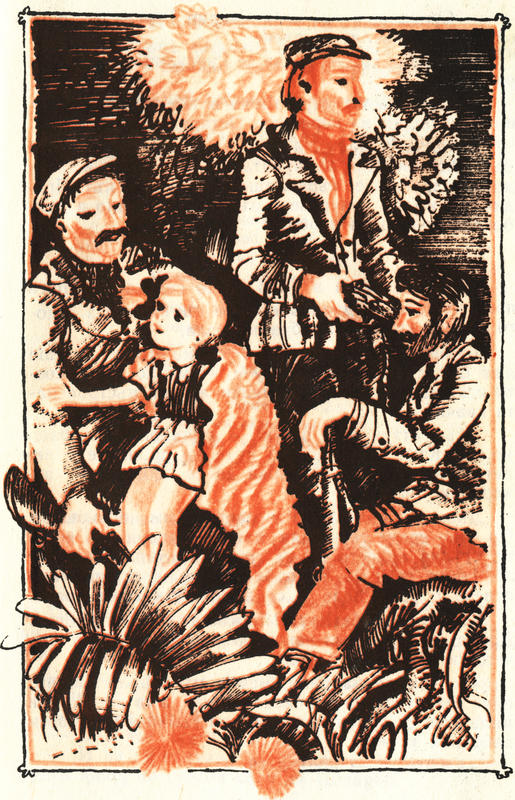 shegobishko_part.jpg shegobishko_part.jpg