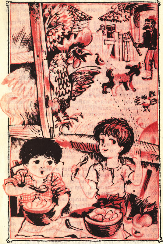 shegobishko_popara.jpg shegobishko_popara.jpg