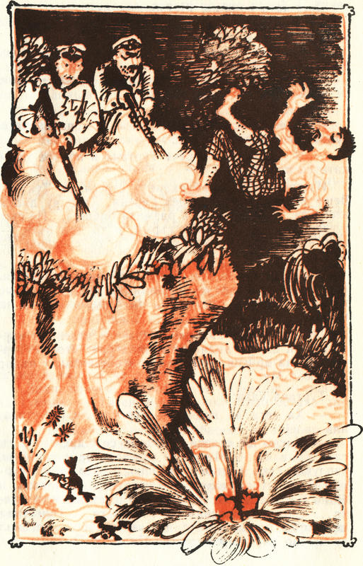 shegobishko_predp.jpg shegobishko_predp.jpg