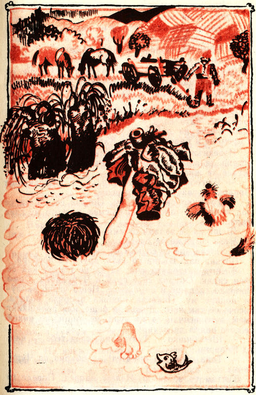 shegobishko_reka.jpg shegobishko_reka.jpg