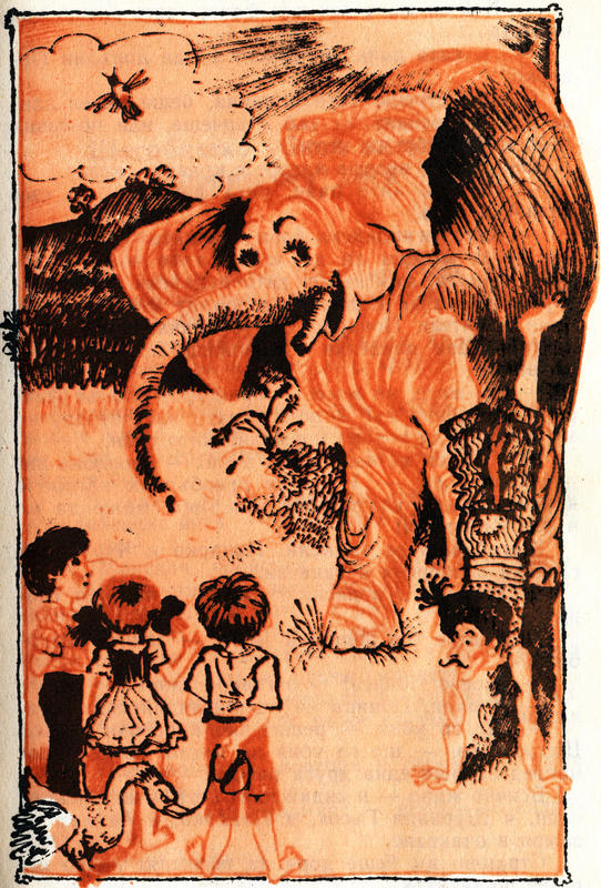 shegobishko_slon.jpg shegobishko_slon.jpg