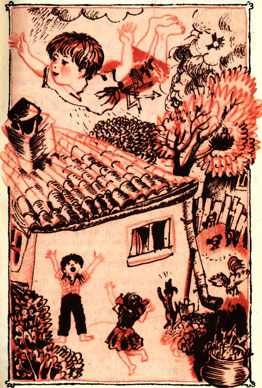 shegobishko_svet.jpg shegobishko_svet.jpg