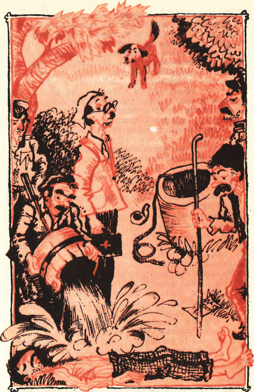 shegobishko_voda.jpg shegobishko_voda.jpg