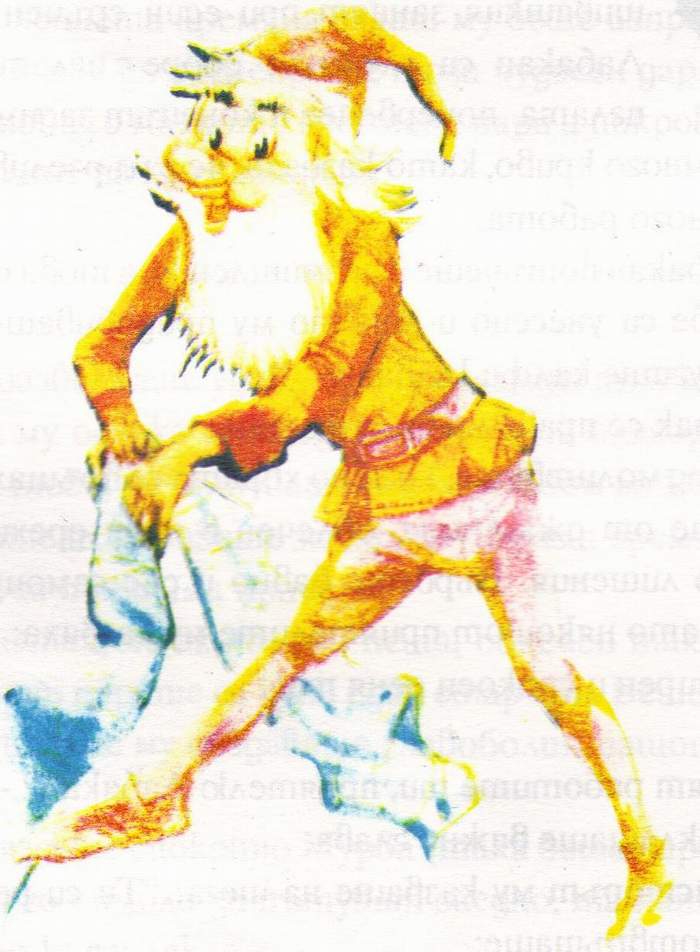 labakan_shivachyt_labakan.jpg labakan_shivachyt_labakan.jpg