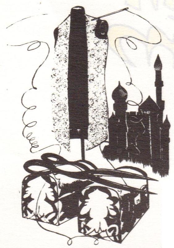 labakan_shivachyt_shivashki_posobiq.jpg labakan_shivachyt_shivashki_posobiq.jpg