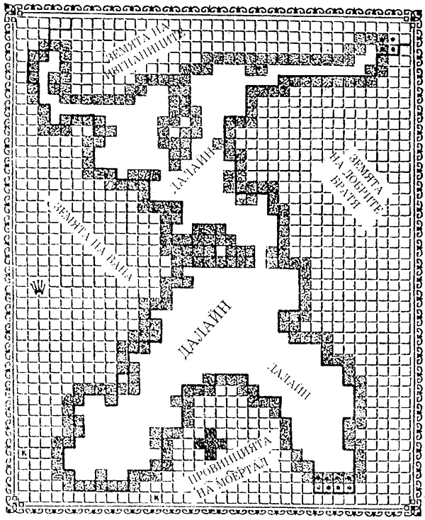 mnogorukiat_bog_na_dalaina_2.png mnogorukiat_bog_na_dalaina_2.png