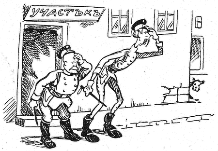 krachun_i_malcho_15.png krachun_i_malcho_15.png