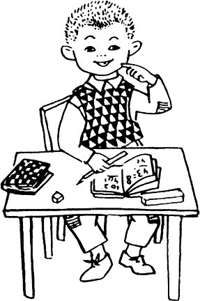 nie_detsata_ot_shumotevitsa_67.png nie_detsata_ot_shumotevitsa_67.png