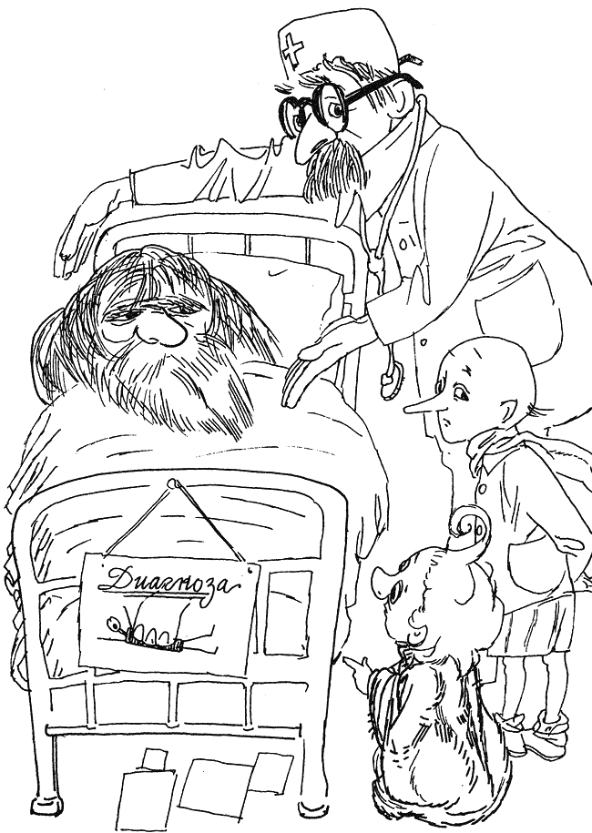 i_otnovo_manshon_pic08.png i_otnovo_manshon_pic08.png