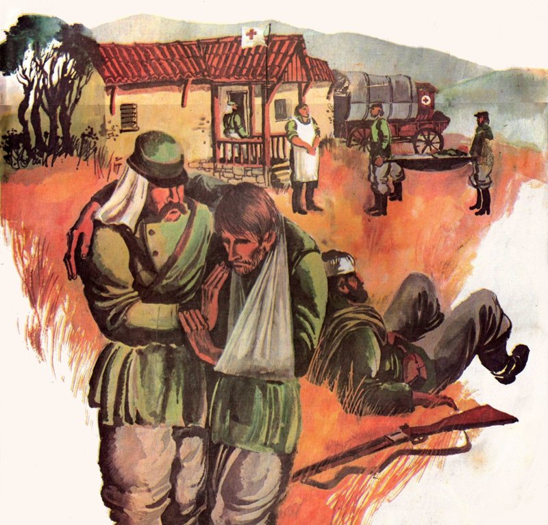 junachnijat_bylgarin_med_punkt.jpg junachnijat_bylgarin_med_punkt.jpg