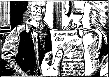 grivnata_s_briljanti.png grivnata_s_briljanti.png