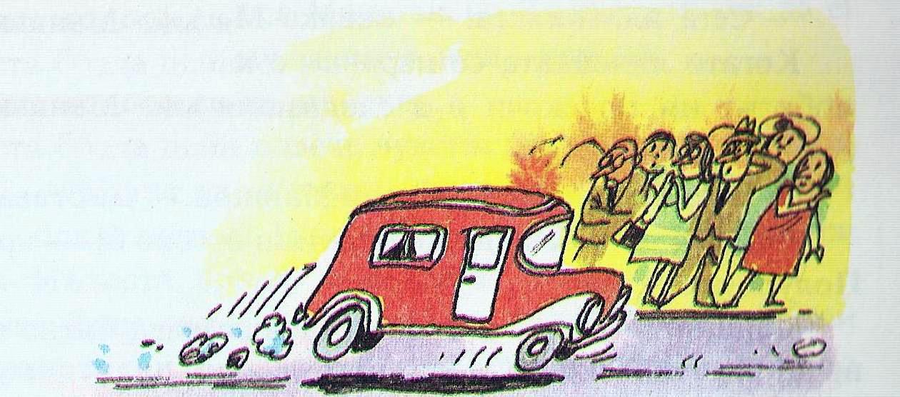 avtomobilat_bqsno_kam_bolnicata.jpg avtomobilat_bqsno_kam_bolnicata.jpg