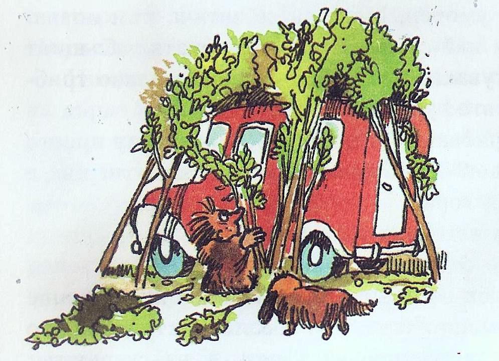 avtomobilat_e_prikrit_s_klonki.jpg avtomobilat_e_prikrit_s_klonki.jpg