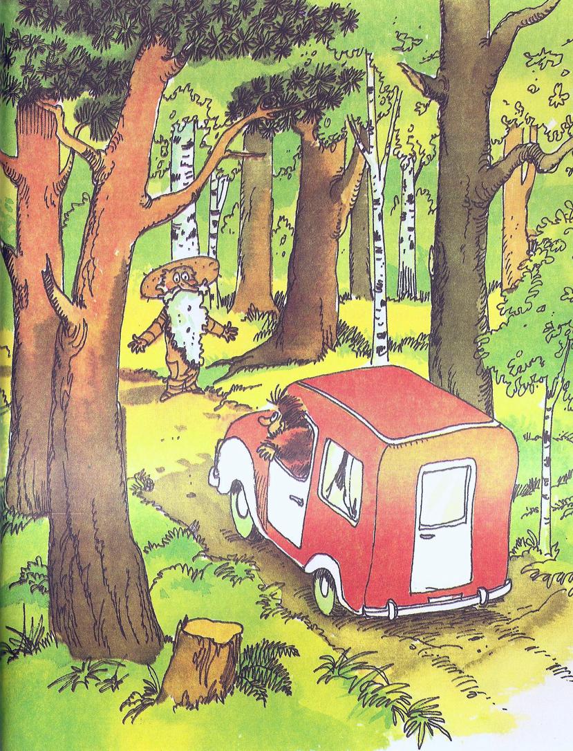 avtomobilat_spira_pred_mahesta_brada.jpg avtomobilat_spira_pred_mahesta_brada.jpg