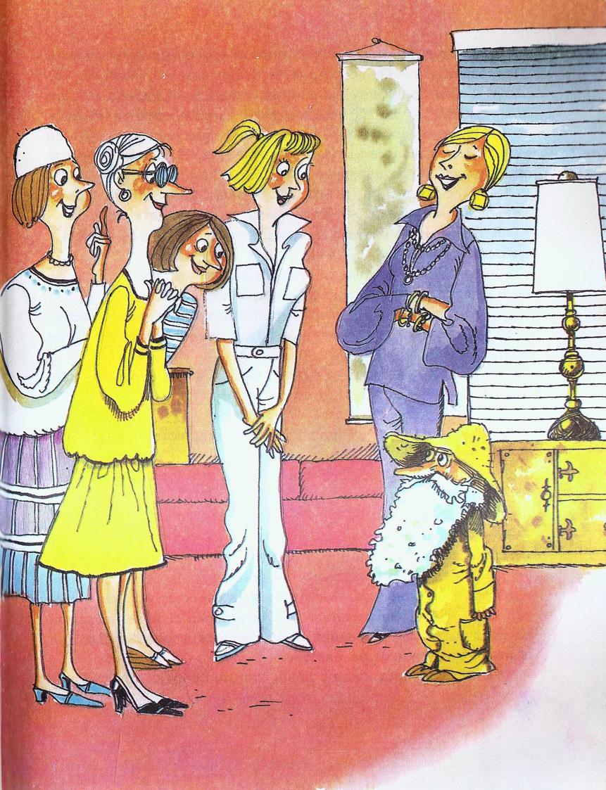 damata_pokazvamahesta_brada_na_priqtelkite_si.jpg damata_pokazvamahesta_brada_na_priqtelkite_si.jpg