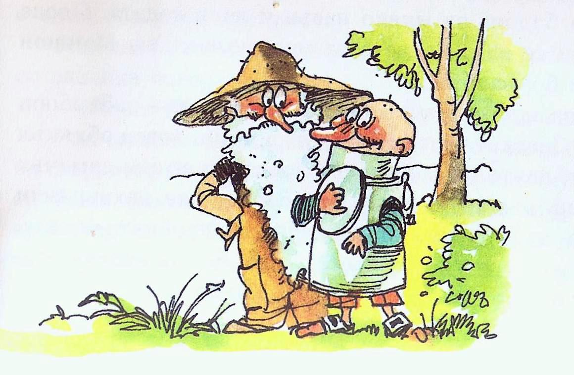 poluobuvka_oblisha_bidona_za_woda.jpg poluobuvka_oblisha_bidona_za_woda.jpg