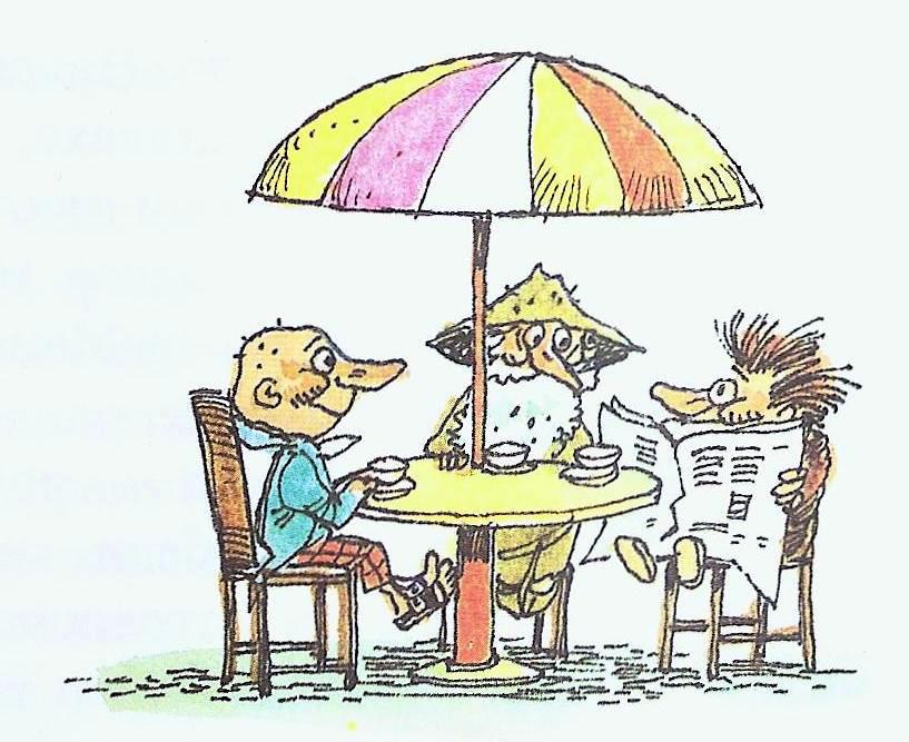 priqtelite_pod_chadara.jpg priqtelite_pod_chadara.jpg