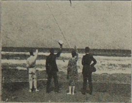 Поздравъ на морскитѣ вълни. grad_sozopol_pozdraw.jpg