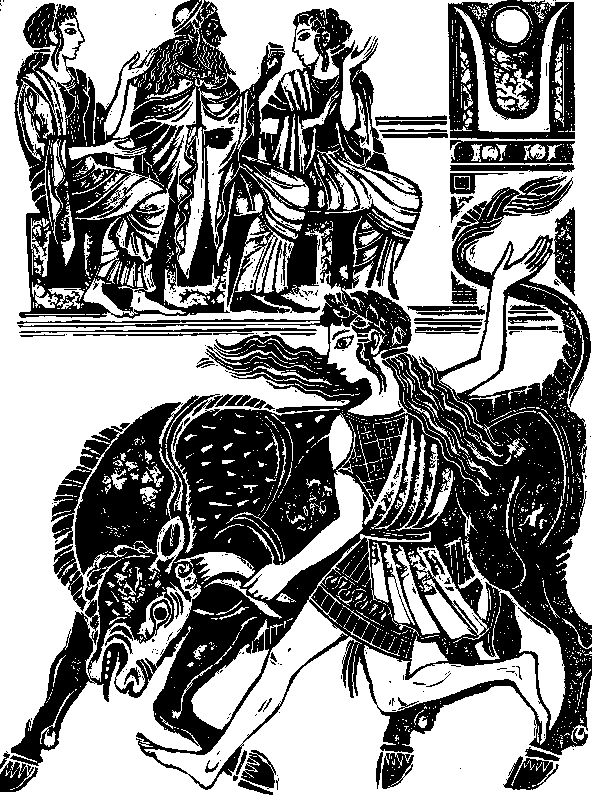 krino_i_bik.png krino_i_bik.png