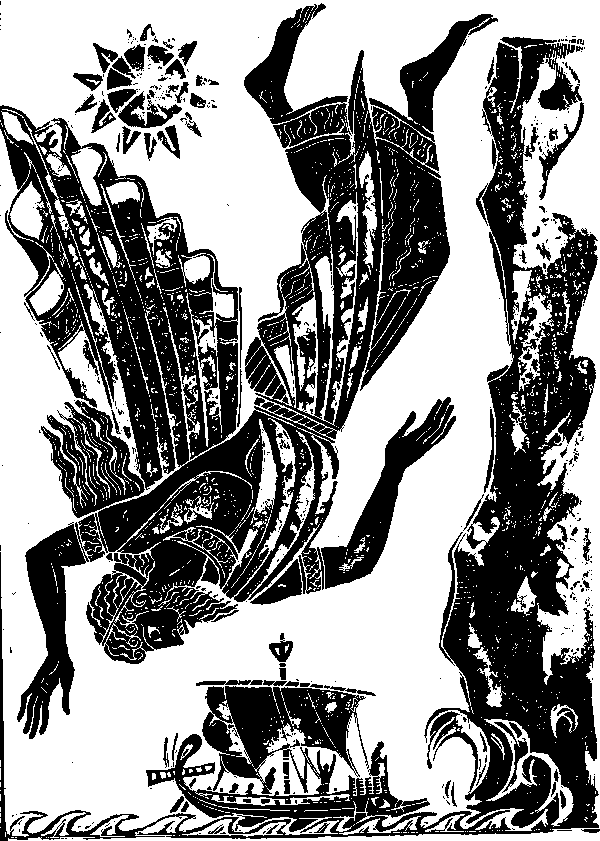 skok_ot_skalata.png skok_ot_skalata.png