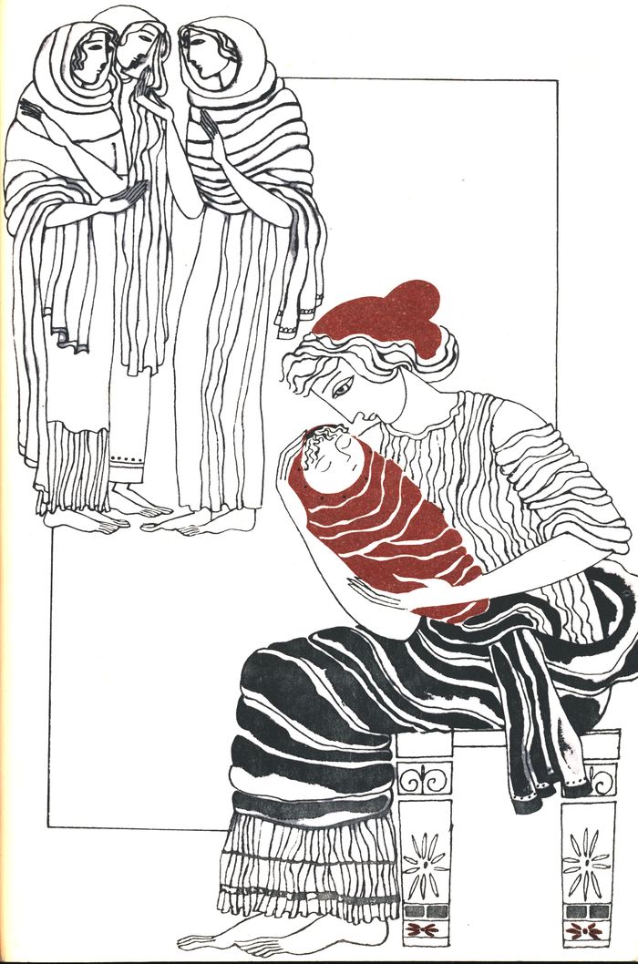 orisnitsi_orisvat_meleagyr.jpg orisnitsi_orisvat_meleagyr.jpg