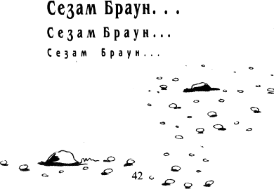 ogledaloto_na_lyzhata_eho.png ogledaloto_na_lyzhata_eho.png