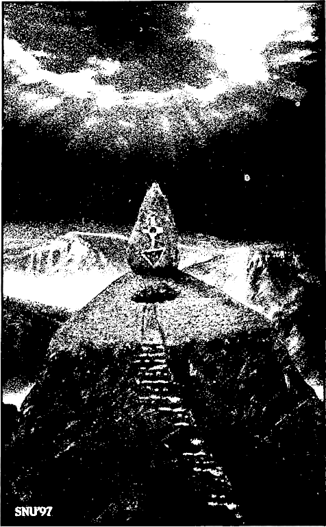 ledenia_viahar_na_smartta_9.png ledenia_viahar_na_smartta_9.png