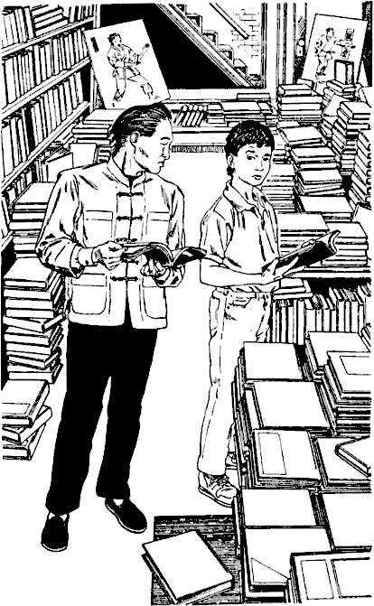 maystorat_na_taekuon_do_18.png maystorat_na_taekuon_do_18.png