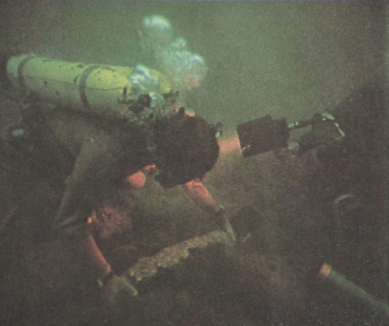 Този път поредната находка е от 32 м дълбочина sinija_prag_32_metra_dulbochina.jpg