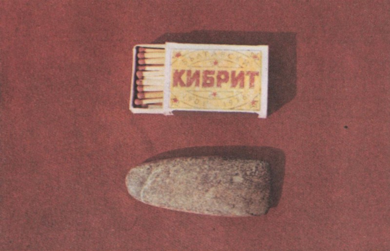 Брадвичката, която върна историята на Ахтопол 5000 години преди началото на нашето летоброене sinija_prag_bradvichka.jpg