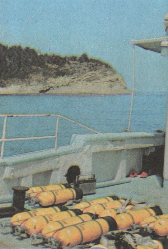 Нос Свети Атанас. Тук се е намирал античният град Виза sinija_prag_nos_sveti_atanas.jpg