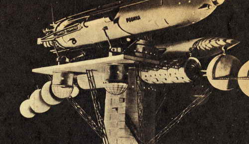 Космическа платформа с кацнала ракета vakantsija_na_lunata_kosmicheska_platforma.jpg