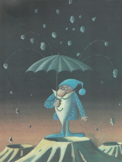 na_malkite_za_zvezdite_i_planetite_chadyr.jpg na_malkite_za_zvezdite_i_planetite_chadyr.jpg