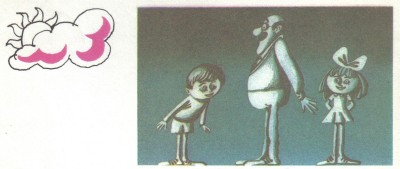 na_malkite_za_zvezdite_i_planetite_trima.jpg na_malkite_za_zvezdite_i_planetite_trima.jpg