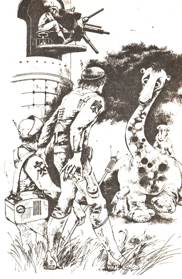 zabranena_zona_hora_i_zhivotni.png zabranena_zona_hora_i_zhivotni.png