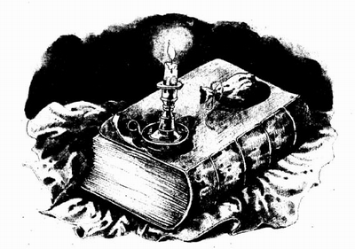 izbrani_tvorbi_v_dva_toma_2_25.png izbrani_tvorbi_v_dva_toma_2_25.png