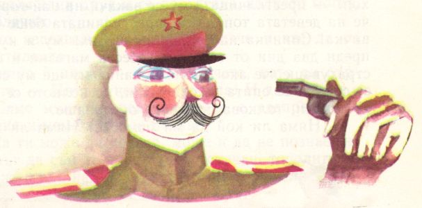 prikazka_za_veselata_ulichka_1.jpg prikazka_za_veselata_ulichka_1.jpg