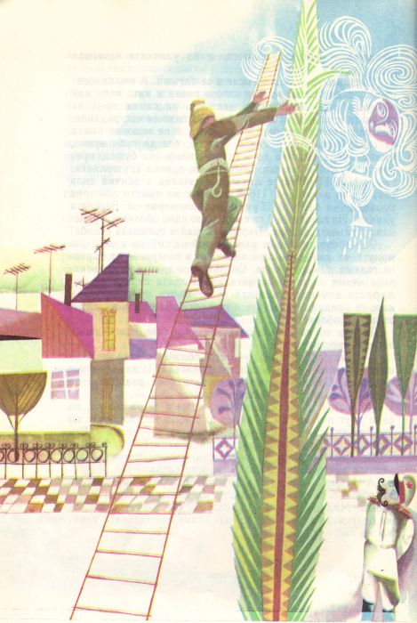 prikazka_za_veselata_ulichka_3.jpg prikazka_za_veselata_ulichka_3.jpg